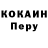 Кетамин ketamine Crizz