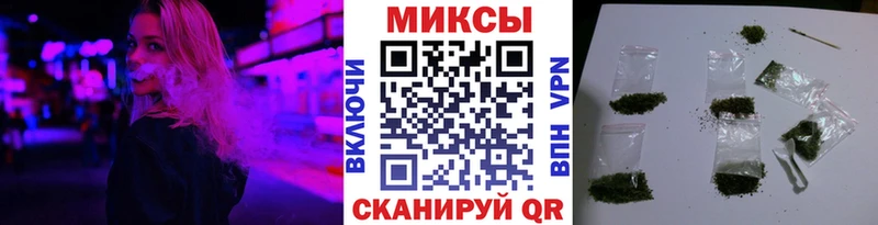 даркнет сайт  Заречный  Бутират Butirat 