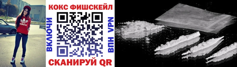 купить наркоту  Заречный  ОМГ ОМГ ONION  Cocaine Columbia 