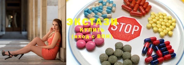 кокс Вязьма
