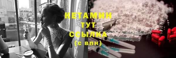 ешки Вязники
