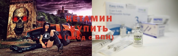 ешки Вязники