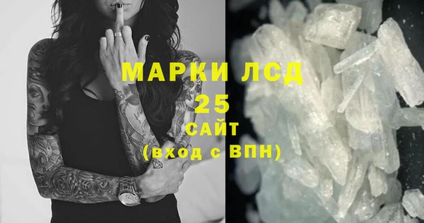 кокс Вязьма