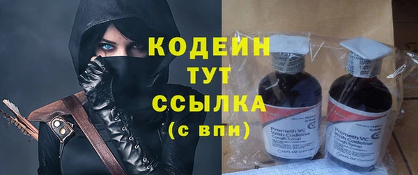 ешки Вязники