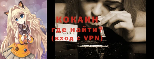 ешки Вязники