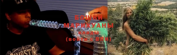 ешки Вязники