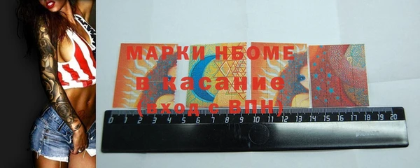 ешки Вязники
