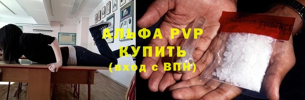 кокс Вязьма