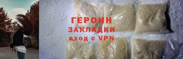 ешки Вязники