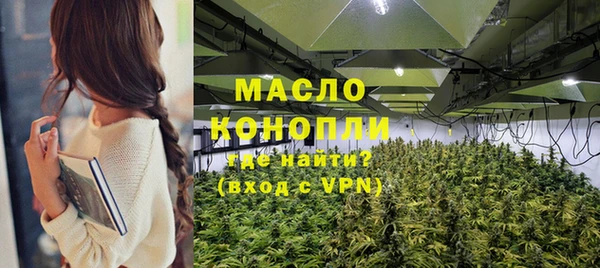 ALPHA PVP Иннополис