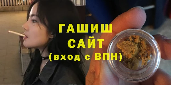 кокс Вязьма