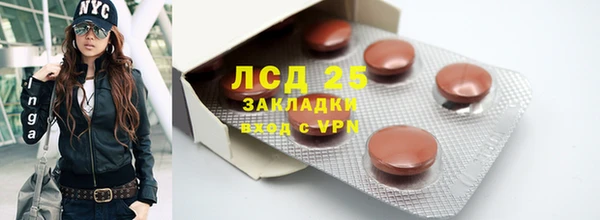ешки Вязники