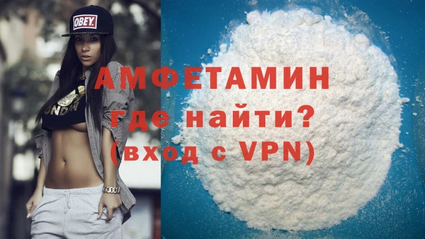 кокс Вязьма