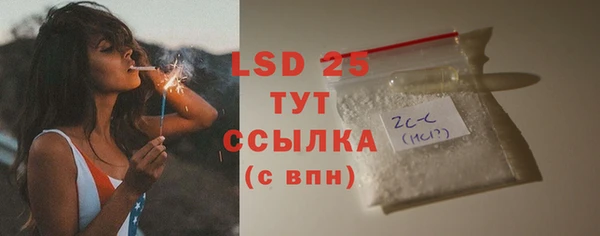 mdpv Володарск