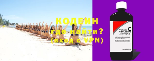 кристаллы Инта