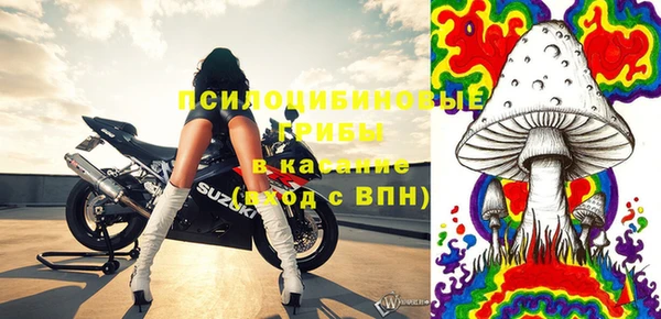 кокс Вязьма