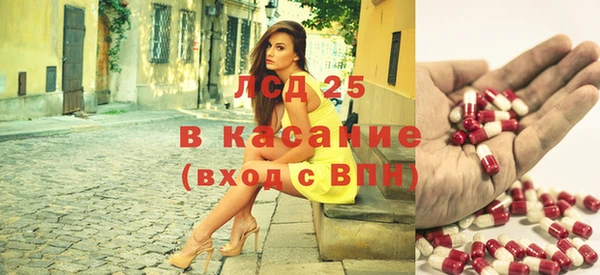 ешки Вязники