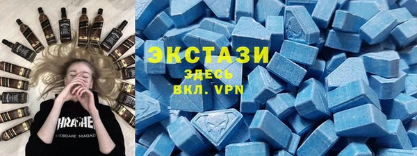 ешки Вязники