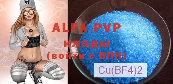 ешки Вязники