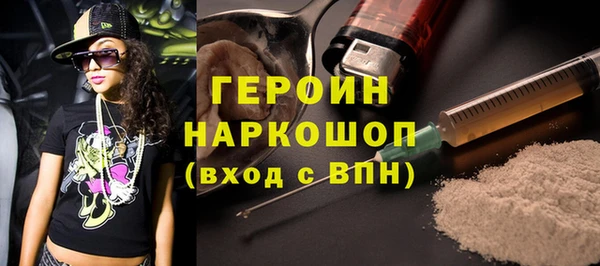 ешки Вязники