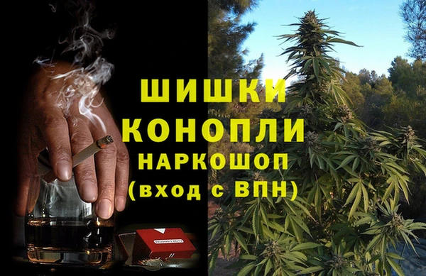 ешки Вязники