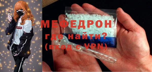 ешки Вязники