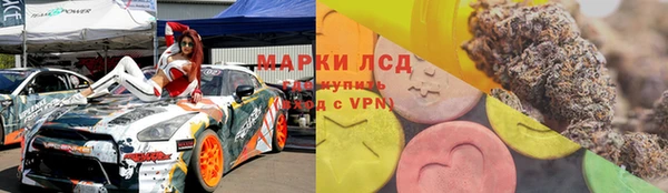ешки Вязники
