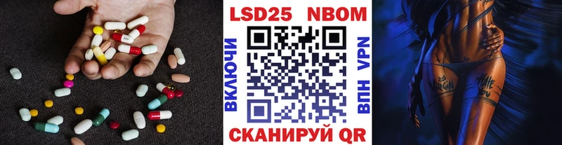 дарк нет официальный сайт  Заречный  LSD-25 экстази ecstasy  купить наркоту 