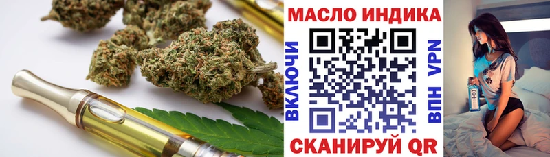 площадка официальный сайт  Заречный  ТГК Wax 