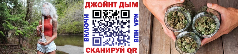 даркнет сайт  Заречный  МАРИХУАНА MAZAR 